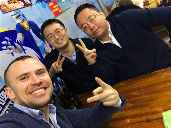企业相册
